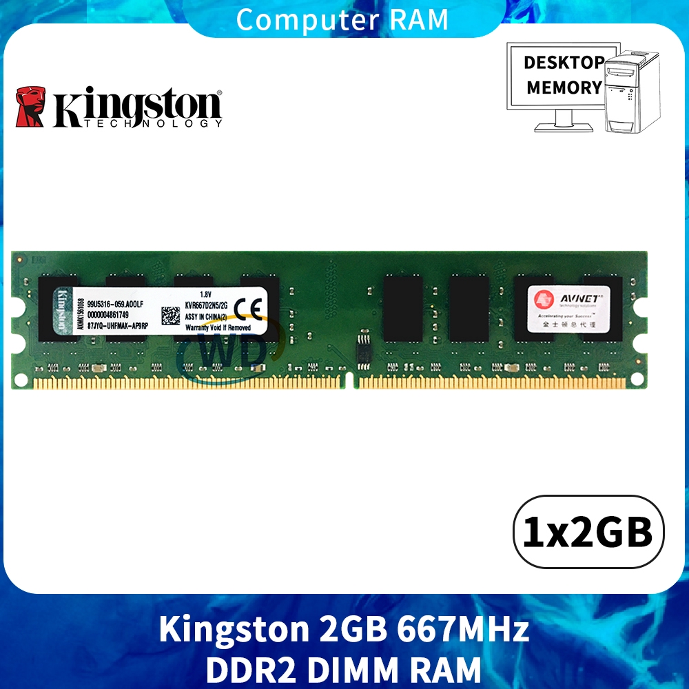 Kingston 2GB 667MHz Desktop memory RAM