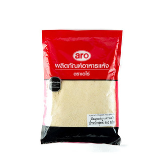 **  โปรสุดคุ้ม  ** เอโร่ อัลมอนด์ผง 500 กรัม aro Almond Powder 500 g