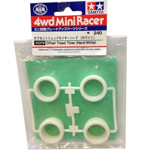 15379  TAMIYA  Mini 4wd Offset Tread Tires(White)