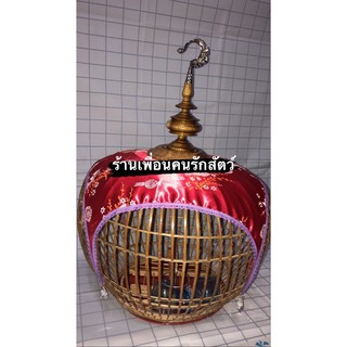 กรงนกเขาใหญ่ กรงนกเขาชวา(คละสี)กรงนกเขาเล็ก กรงนก มีอุปกรณ์พร้อม 🔴 สั่งครั้งละ 1ใบ ต่อ1ออเดอร์นะคะ