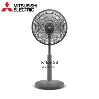 MITSUBISHI พัดลมสไลด์ พัดลมตั้งพื้นกึ่งตั้งโต๊ะ 16 นิ้ว R16A-GB (เดิม R16-GA)