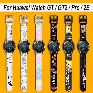 สายนาฬิกาซิลิโคน 22 มม. เปลี่ยนสายสร้อยข้อมือน่ารักสำหรับนาฬิกา Huawei GT2 Pro GT2 46mm GT 2e