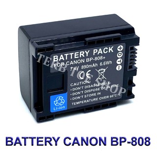 BP-808 / BP-809 / BP808 / BP809 Battery For Canon FS406,HF M400,M300,FS36,FS37,HF200,HFS11,HF100,HF20,HG21