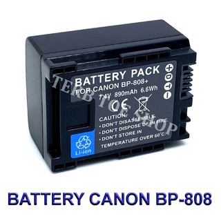 BP-808 / BP-809 / BP808 / BP809 Battery For Canon FS406,HF M400,M300,FS36,FS37,HF200,HFS11,HF100,HF20,HG21