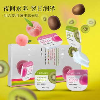 (แพค4ชิ้น) Cindynal Fruit Hydrating And Moisturizing Sleeping Mask 7.5 กรัม มาส์กหน้าก่อนนอน ไม่ต้องล้างออก