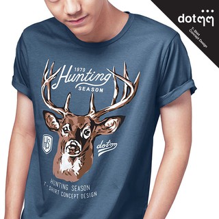 dotdotdot เสื้อยืด Concept Design ลาย Hunting (สีฟ้า)สามารถปรับแต่งได้