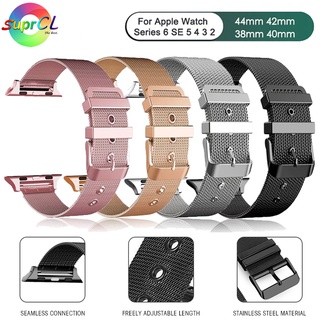 สายนาฬิกาข้อมือ สเตนเลส สําหรับ Apple Watch 49 มม. 45 มม. 41 มม. 38 มม. 42 มม. iWatch ultra 8 7 SE 6 5 4 3 2 1 40 มม. 44 มม.