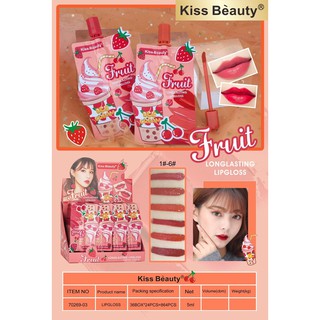 ลิปจุ่ม Fruit  Kiss beauty ติดทนนาน