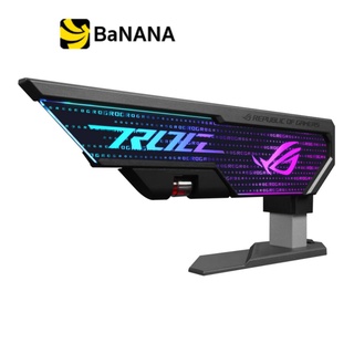 ขาค้ำการ์ดจอ ASUS ROG Herculx Graphics Card Holder by Banana IT