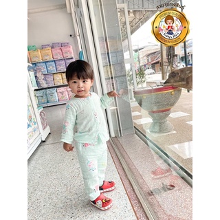 Kiddy ชุดนอนผ้ามัสลินเเขนยาว✨🧸