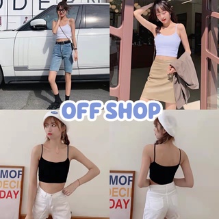 OFF SHOP พร้อมส่ง (OFF-YP-2) เสื้อสายเดี่ยว ผ้านิ่มใส่สบาย ทรงครอปสั้น กำลังมา