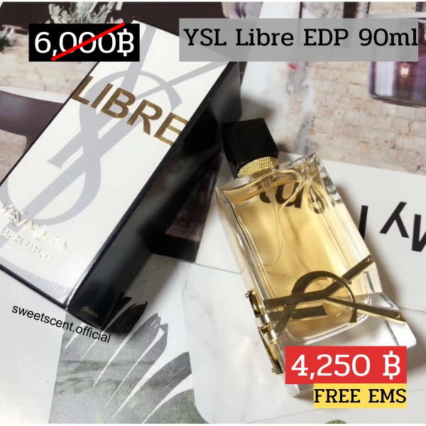 YSL Libre EDP 90ml น้ำหอมแท้💯