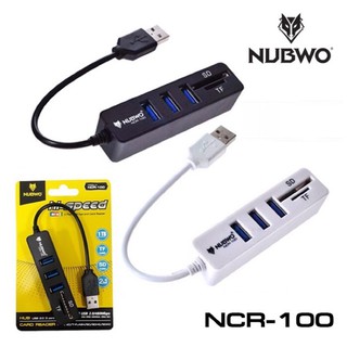 Nubwo ตัวเพิ่มช่อง ยูเอสบี พร้อม ตัวอ่านการ์ด USB HUB 3 Port +Card Reader 2.0 2 in1 รุ่น NCR-100 ของแท้ศูนย์