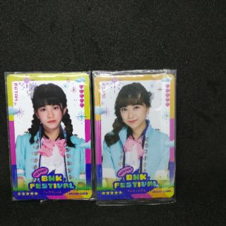 Music Card  BNK48 single 5th  BNK Festival