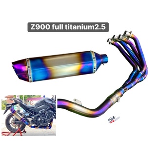 ชุด Z900 full system titanium 2.5’’🇹🇭🇹🇭