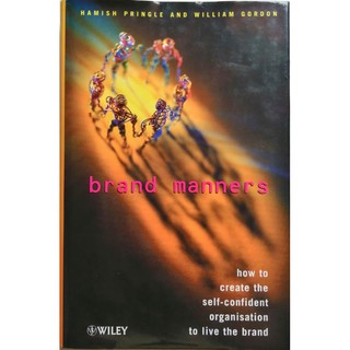 หนังสือ​ภาษาอังกฤษ​ Brand Manners