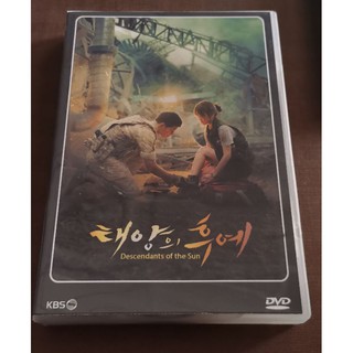 ซีรีส์เกาหลี ชีวิตเพื่อชาติ รักนี้เพื้อเธอ(Decendants of the sun)รวม5แผ่น​เป็นDVD ภาษาเกาหลี Subไทย