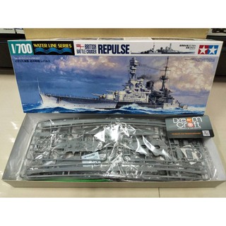 TAMIYA 1/700 Battle Cruiser Repulse (โมเดลเรือ Model DreamCraft)