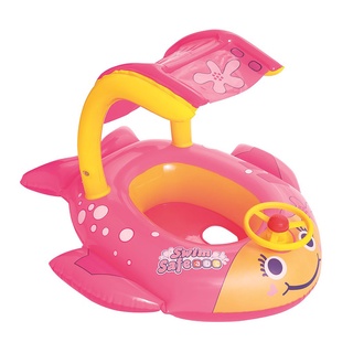 Bestway แพยางเป่าลม ลายปลา Bestway Inflatable Fish Pool Float ขนาด 32 x 26 นิ้ว By Float Me Summer