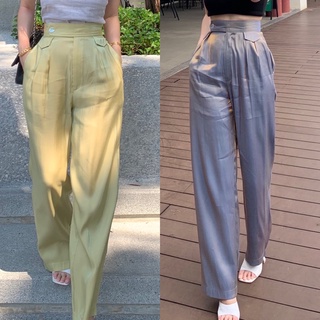 RINNA NICOLE Trousers