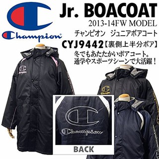 เสื้อ Coat Champion 100%