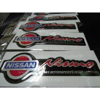 สติ๊กเกอร์เทเรซิ่นนูน อย่างดี คำว่า NISMO NISSAN MOTORSPORTS INTERNATIONAL ติดรถ แต่งรถ sticker นิสสัน นิสโม้ สวย