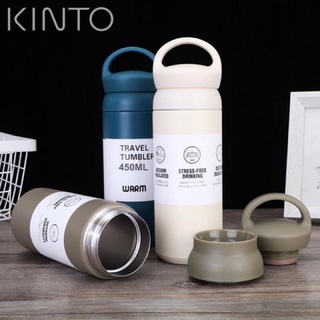 กระบอกน้ำหูหิ้วเก็บอุหภูมิ ร้อน/เย็น Travel Tumbler KINTo 50 oz ml