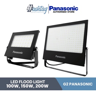 Panasonic หลอดไฟ LED Flood Light 100W, 150W, 200W แสงขาว Daylight, วอร์มไวท์ WarmWhite,คูลไวท์ cool white