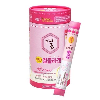 Lemona Collagen คอลลาเจนใหม่ของเกาหลี