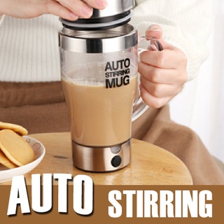 แก้วชงอัตโนมัติ  Auto stirring Mug แก้วปั่น แก้วเชคเครื่องดื่ม นมผงและอาหารเสริม พกพากง่าย พร้อมส่ง