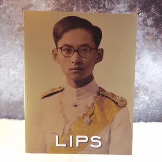 LIPS กำสรวลสยาม 13 ต.ค.2559 ในหลวงร.9