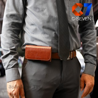 กระเป๋าหนังคาดเอว  แนวนอน ใส่ สำหรับ ไอโฟน 5/5SE