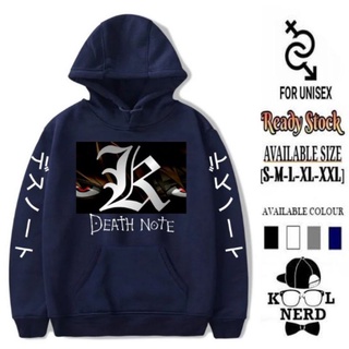 เสื้อกันหนาว มีฮู้ด ลายการ์ตูนอนิเมะ Kira Death Note สําหรับผู้ชาย