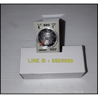 H3Y-2 OMRON AC220V Delay Timer Time Relay  0-30 วินาที พร้อมขา