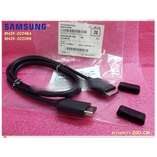 อะไหล่ของแท้/สายวันคอนเน็คซัมซุง/ONECONNECTMINI/CABLE SAMSUNG/BN39-02248A/แทน/BN39-02209B/สามารถใช้งานได้หลายรุ่น