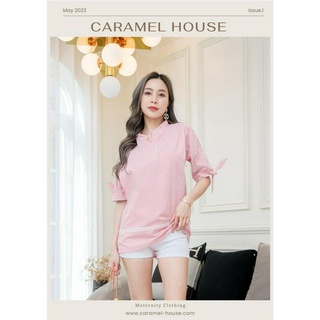 เสื้อให้นม 💗ลด 60฿ ใส่โค้ด WHQQFJ💗 Caramel House รุ่น Keen T-shirt