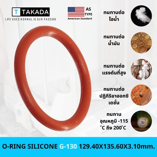 O-RING SILICONE G-130 129.40X135.60X3.10mm. A70