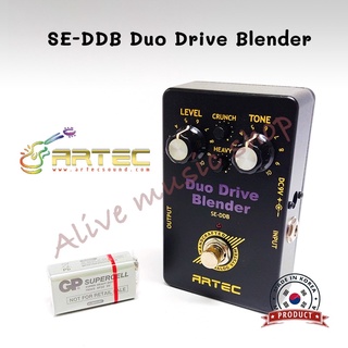 เอฟเฟคกีต้าร์  ARTEC รุ่น SE-DDB Duo Drive Blender