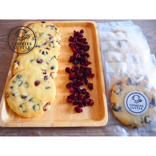 โฮมเมด คุกกี้เนยแครนเบอรี่ Homemade Cranberry Shortbread Cookies [Cookies Cuttle]