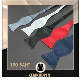 พร้อมส่ง BowTie หูกระต่าย แบบผูกเอง