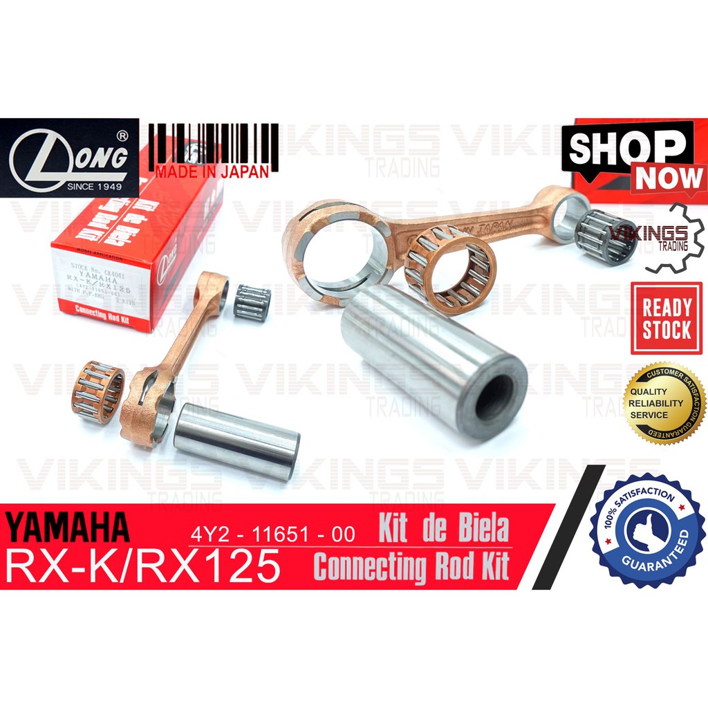 RXK135 RXK HX135 คันเชื่อมต่อก้านยาวของญี่ปุ่น