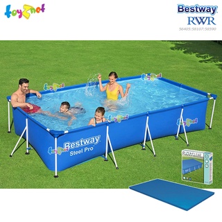 Bestway  สระน้ำเฟรมพูล สี่เหลี่ยม 4.00x2.11x0.81 ม. รุ่น 56405/28273 + ผ้าคลุมสระสี่เหลี่ยมเฟรมพูล