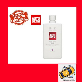 น้ำยาเคลือบสีรถยนต์ Autoglym Super Resin Polish 500ml กลบริ้วรอยเพิ่มความเงางามให้กับสีรถยนต์ คลีนเนอร์แว็กซ์  SRP