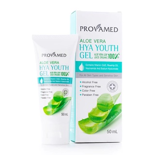 Provamed Aloe Vera Hya Youth Gel โปรวาเมด เจลว่านหางจระเข้ บำรุงผิวหน้า ให้ความชุ่มชื้น ขนาด 50 ml 20364