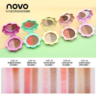 Love Novo Silky Charm [No.5195] อายแชโดว์ 2 ช่อง ตลับพกพา มีกระจกในตัว เนื้อชิมเมอร์