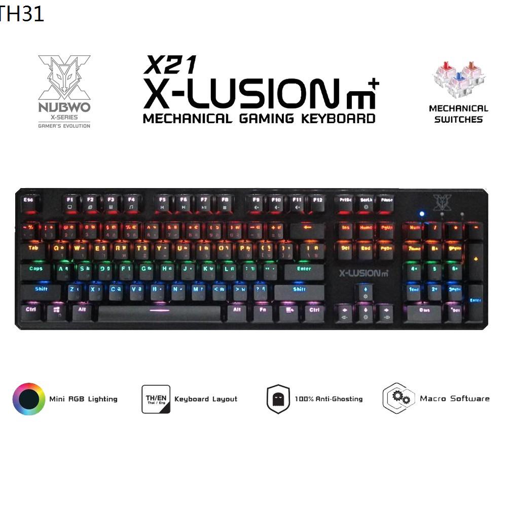 NUBWO X-Lution X21 M+ Mechanical Gaming Keyboard Blue / RED / Brown Switch