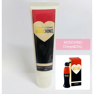 โลชั่นน้ำหอมกลิ่นเทียบแบรนด์เนม 120ml กลิ่น Moschino Cheap and Chic