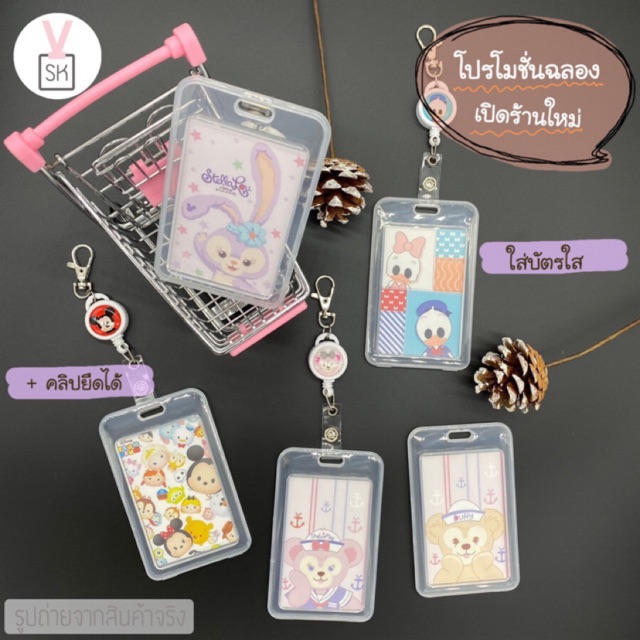 My Image 14
