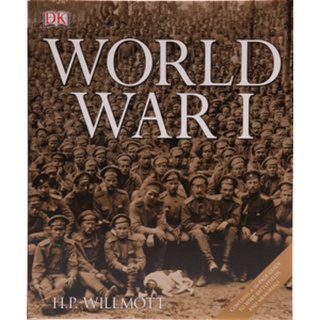 หนังสือใหม่พร้อมส่ง WORLD WAR I