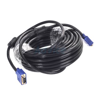 Cable S-VGA M/M (20M) GLINK